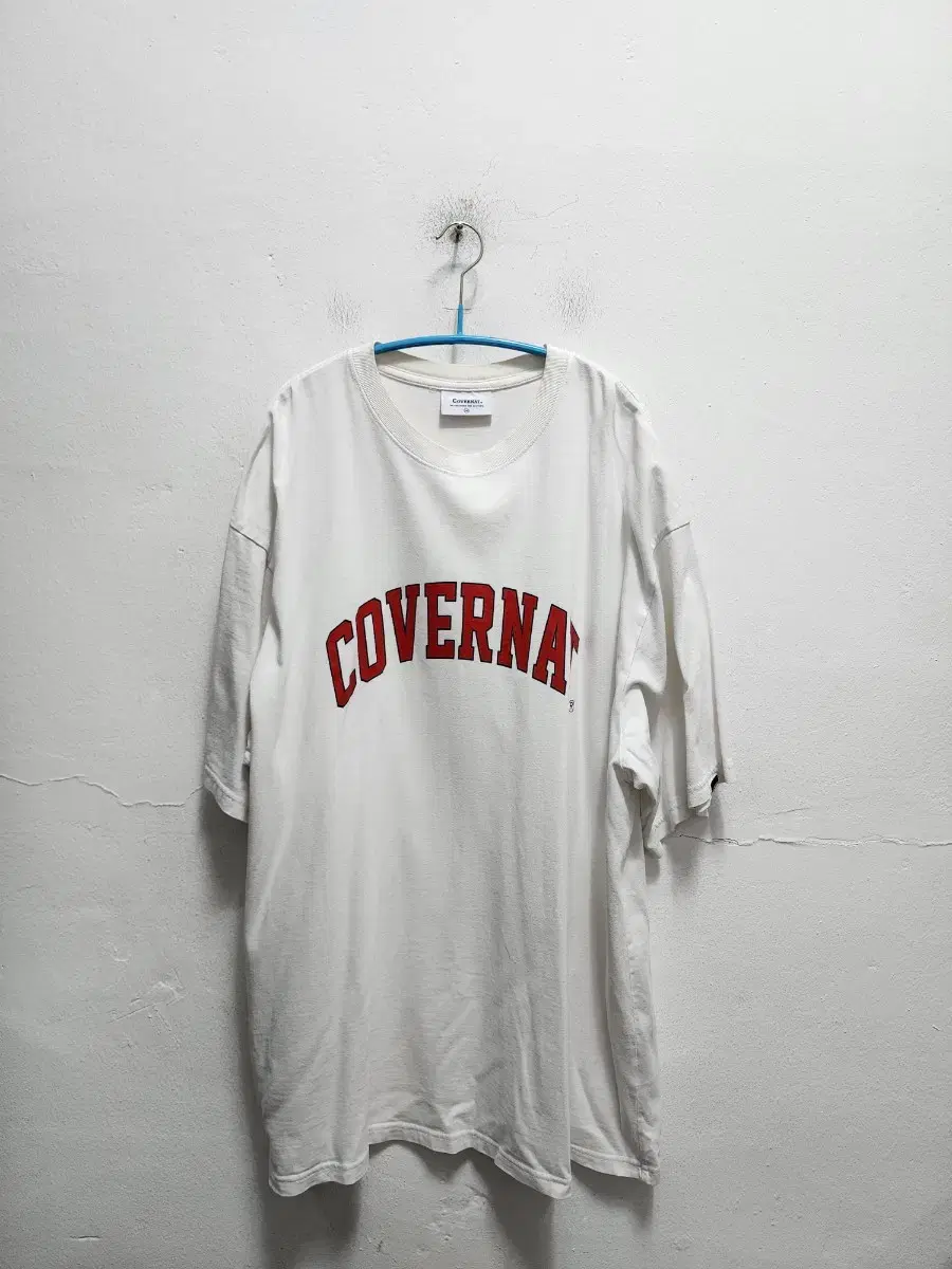 Covernat XXL Short Sleeve Tee