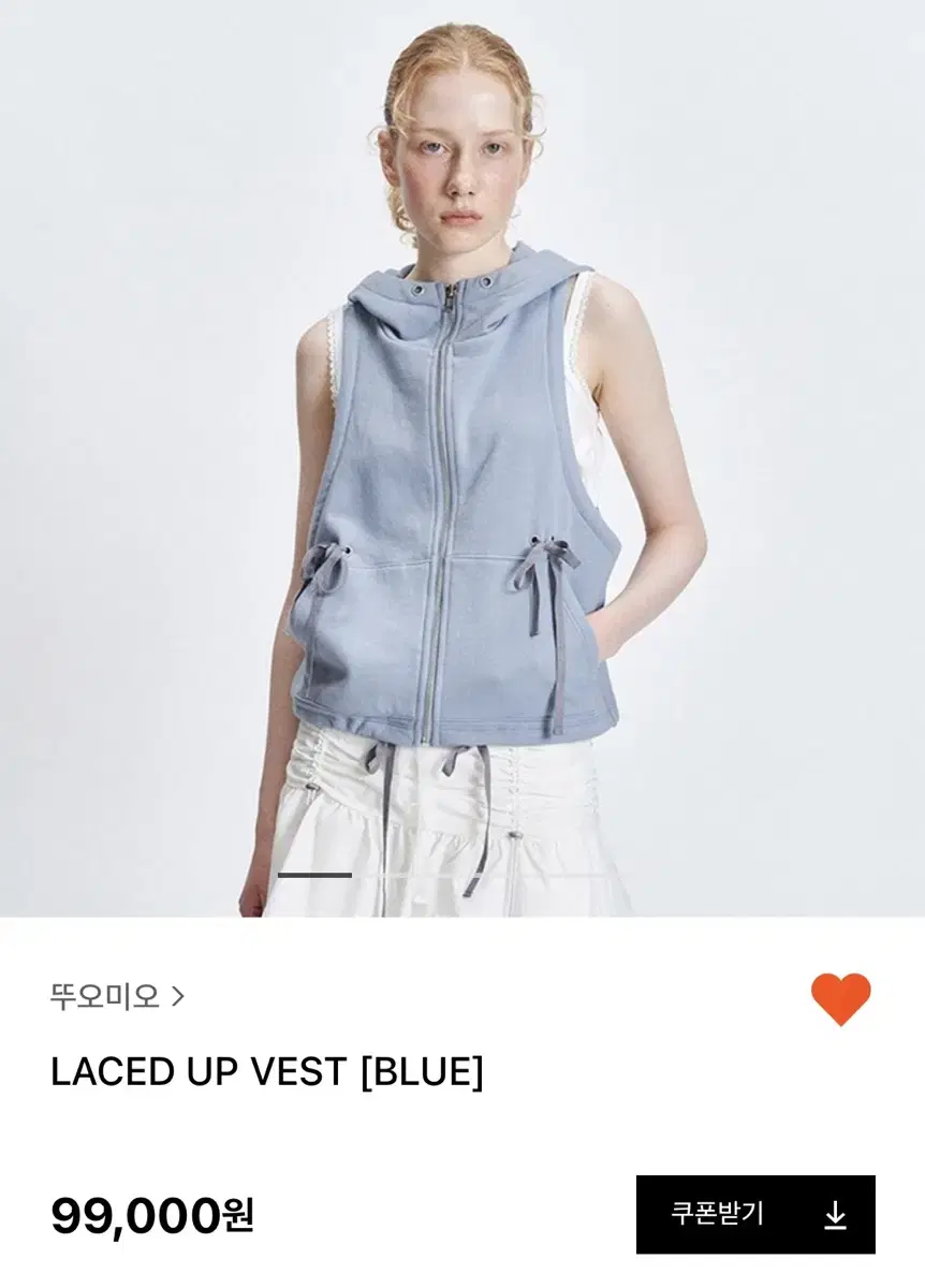 뚜오미오 LACED UP VEST [BLUE]