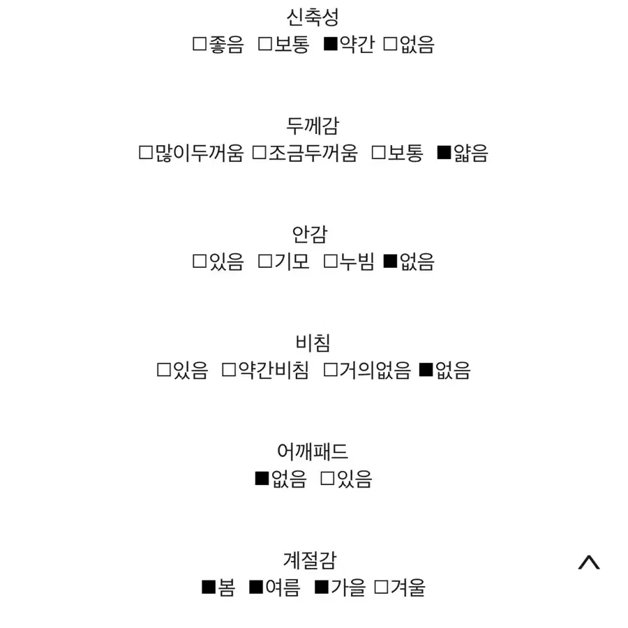 택포) 릿킴 핀턱 로우 데님 원피스 새상품