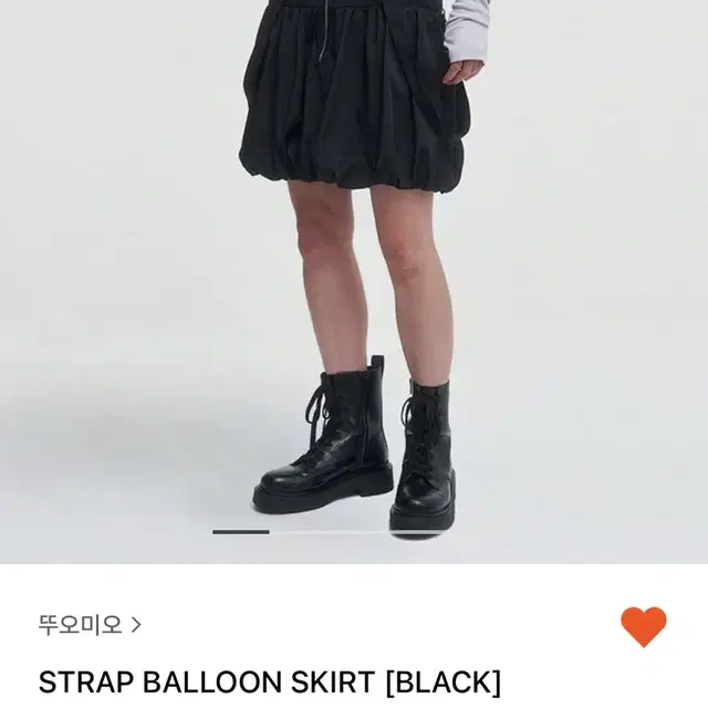 뚜오미오 벌룬스커트 STRAP BALLOON SKIRT [BLACK]