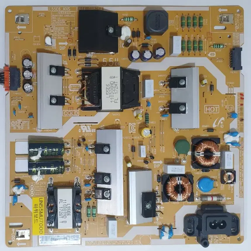 삼성 UN55MU7000 파워보드