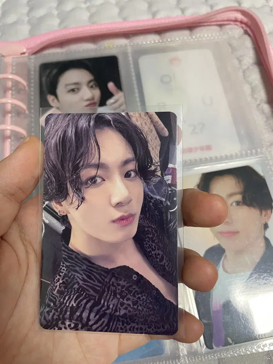 Mapsol online concert Deepdee jungkook Photocard