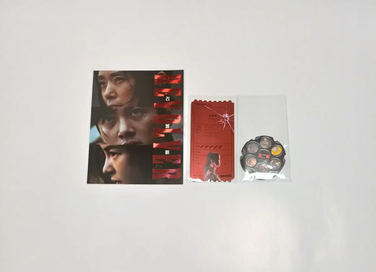 Revolver Art Card + Original Ticket Set of 2