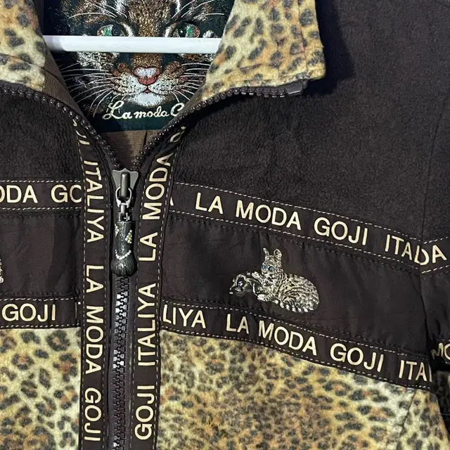 만원샵 La moda goji 레오파드 스웨이드 집업