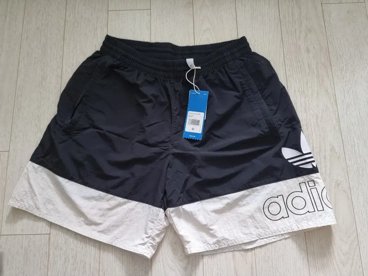 Public Adidas vahn *90~95*M*