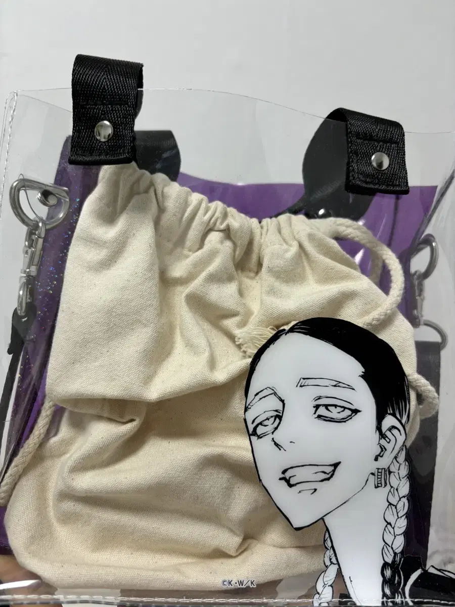 Haitaniran One Piece Itabag