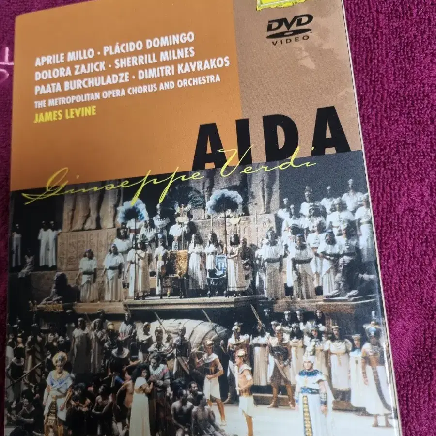 (dvd)오페라 도밍고 AIDA