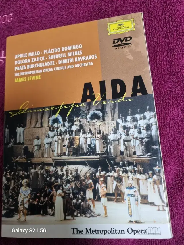 (dvd)오페라 도밍고 AIDA