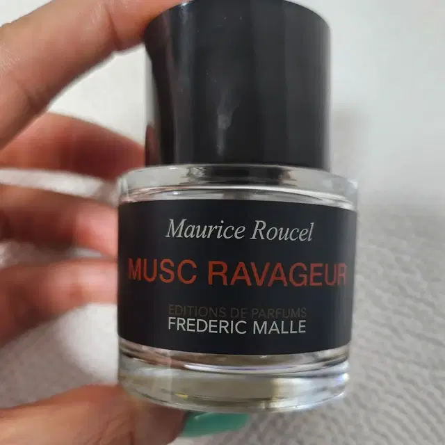 프레데릭말 [Frederic Malle]의 뮤스크 라바줴  공병