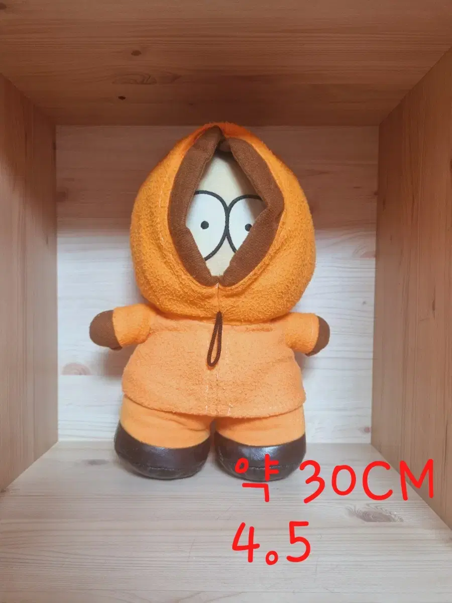 South Park Safak Kenny Official Doll