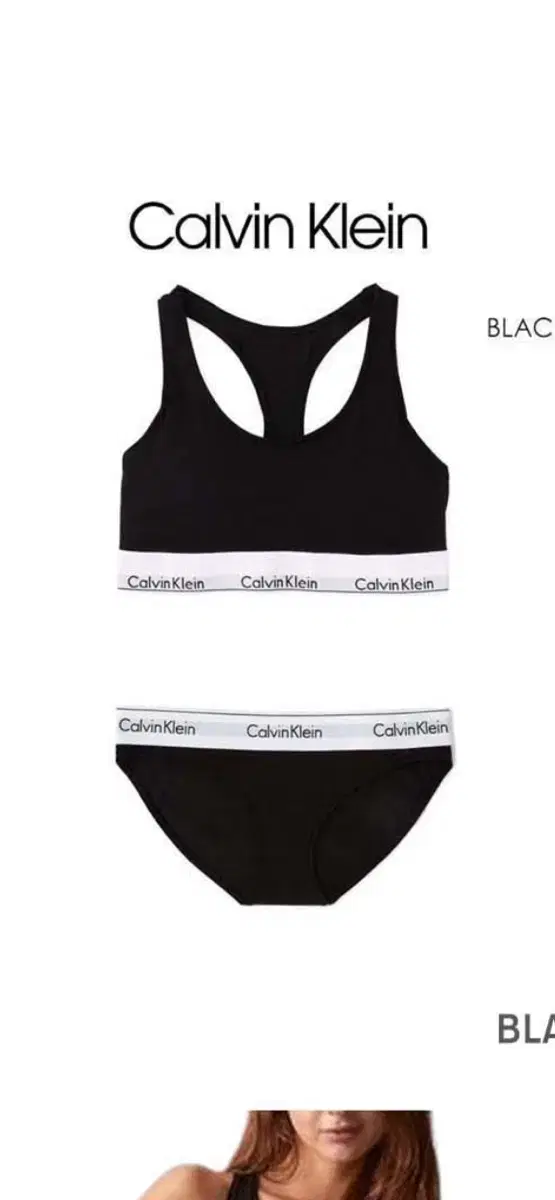 Calvin Klein's Sock Racerback M-size set