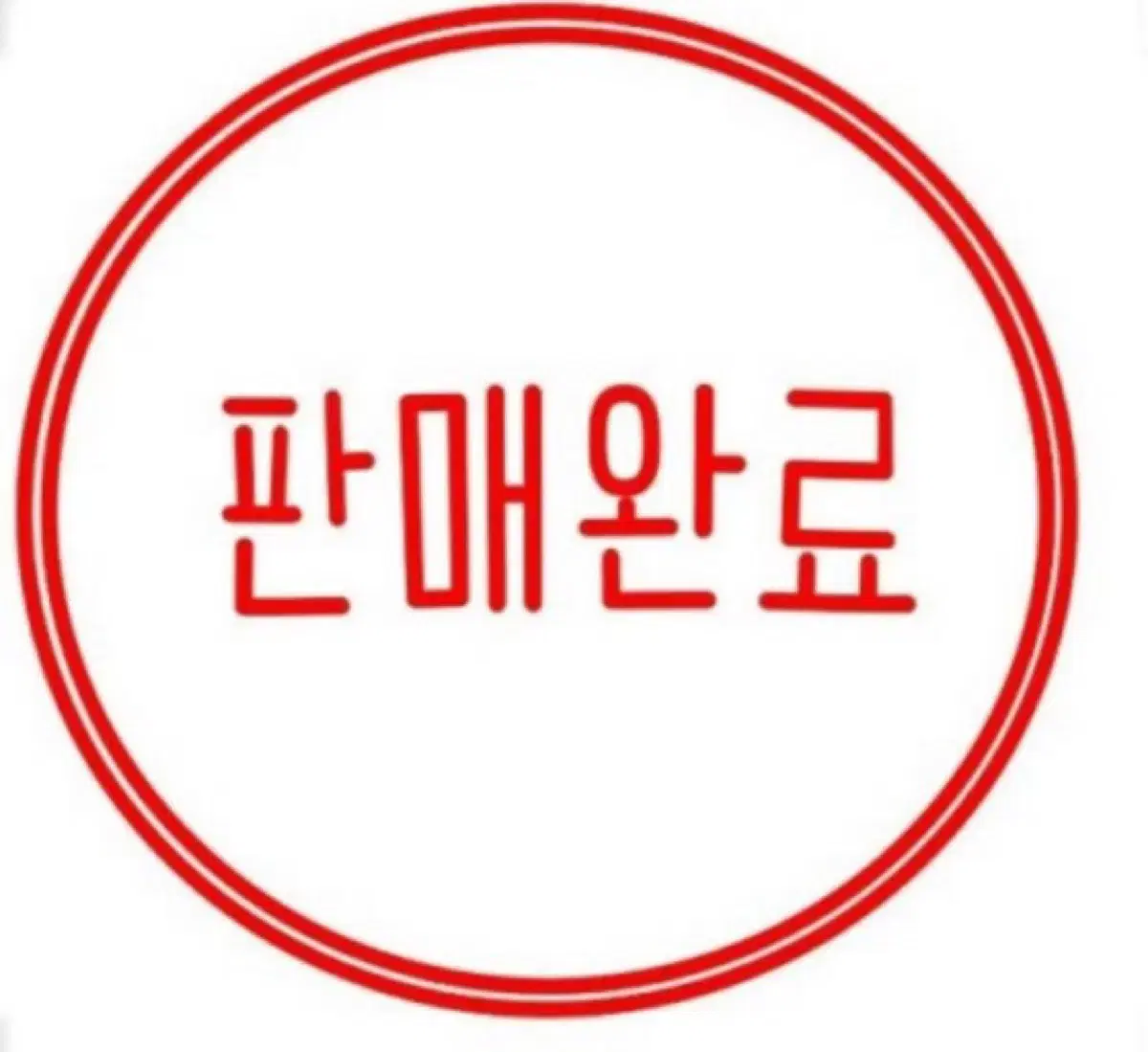 나히아 히로아카 바쿠고 카츠키 유사코롯타 오일인 아크릴