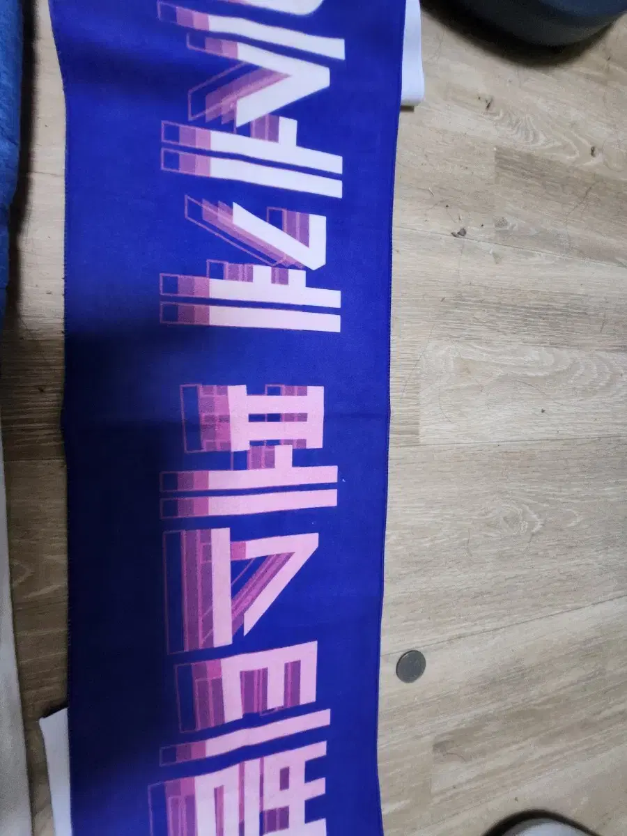 Otherworldly festival towel (sells slogans)