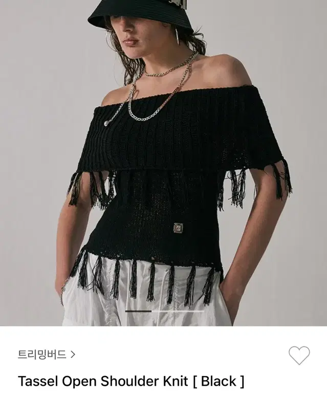 트리밍버드 태슬 오픈숄더 /tassel open shoulder knit