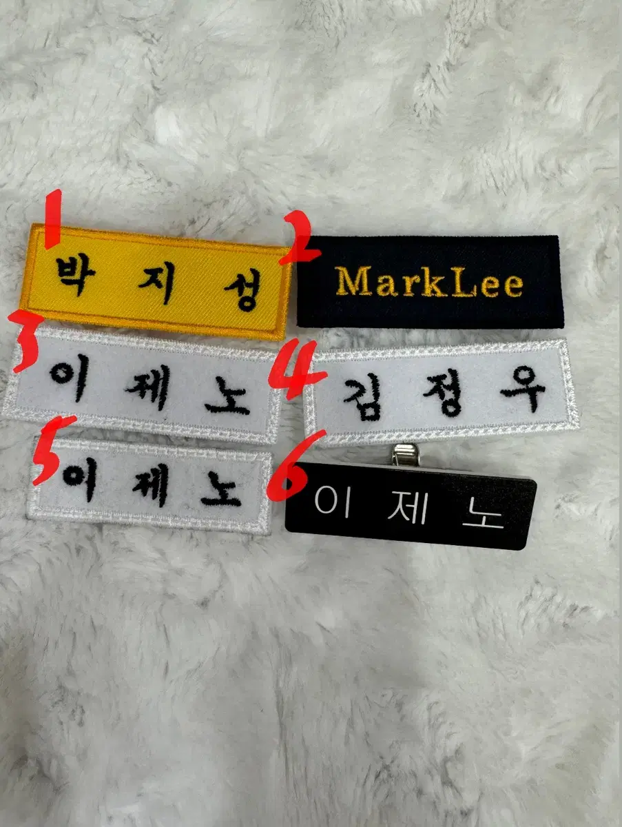 NCT Name Badge jisung mark jeno jungwoo