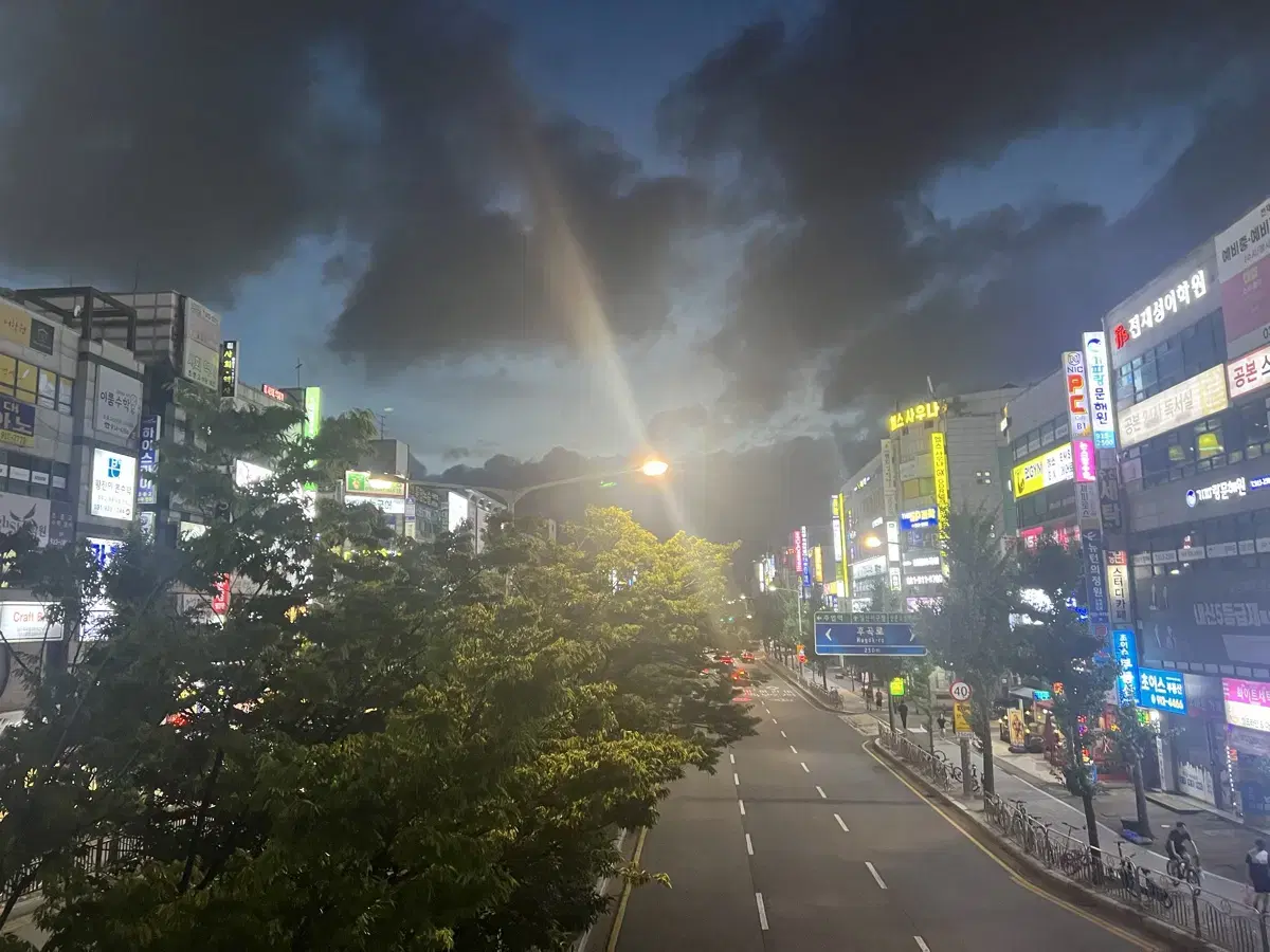 강기원 어싸, 국바, 시대컨 선별 등 국영수 시대 재종컨 장기거래