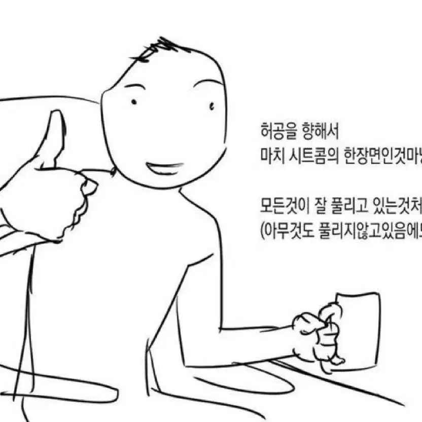 쿠로미 봉제인형