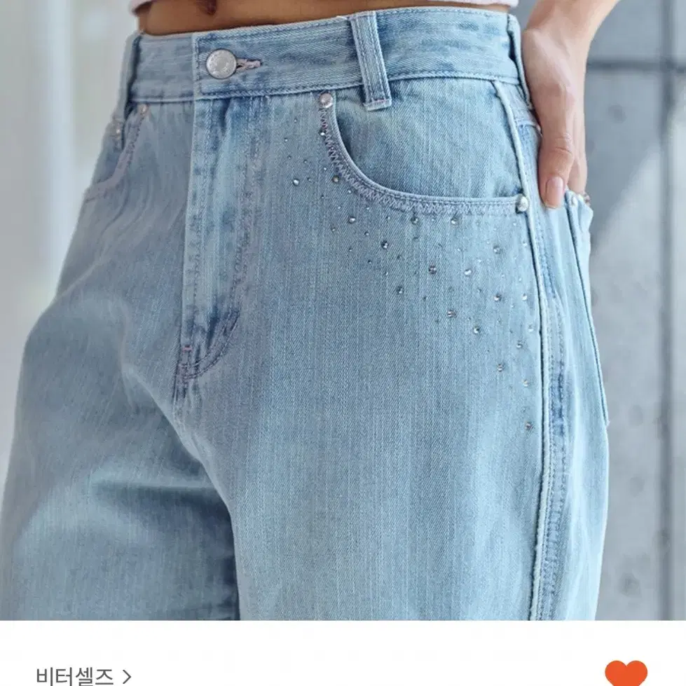 비터셀즈 청바지 Sunshin Vintage Pants