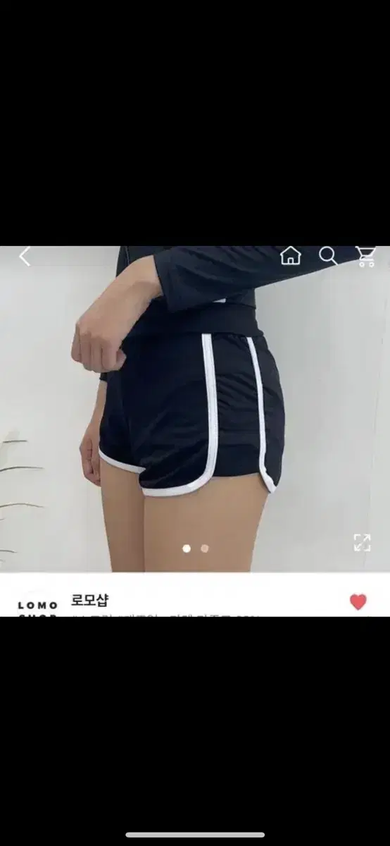 투라인 래쉬 팬츠 반바지