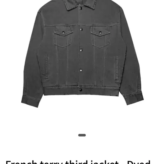 French terry third jacket