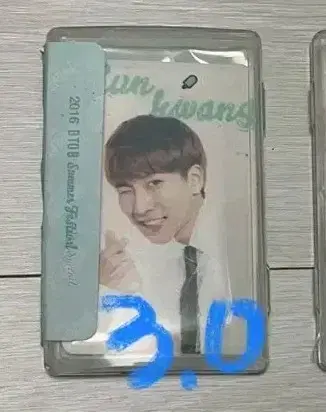 급전 btob 2016 Summerfesta USB seo eunkwang