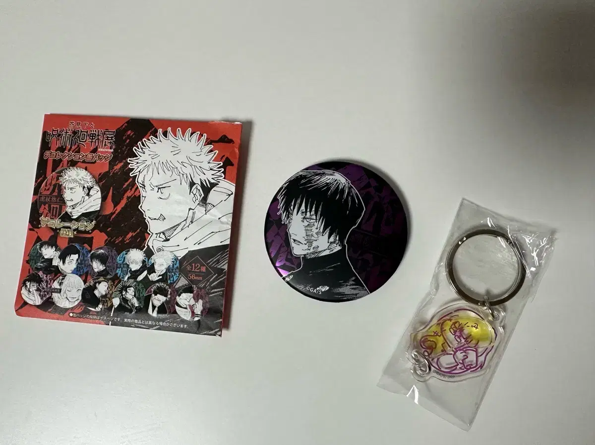 Zuu Exhibition Merchandise Xenin maki Original Can Badge + Key Holder