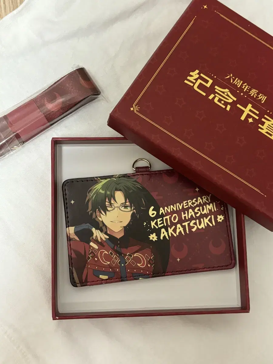 Anstar Hasumi Keito 6th Anniversary Card Case