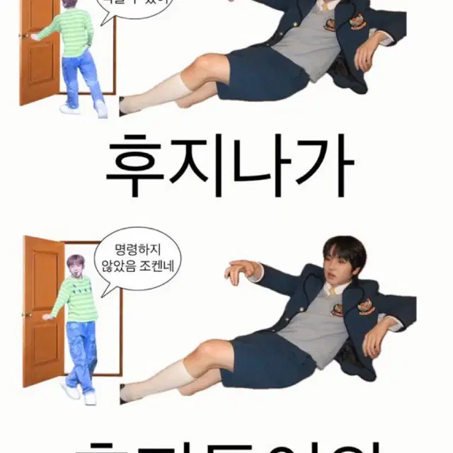 리쿠 사쿠야 포카 양도받아요