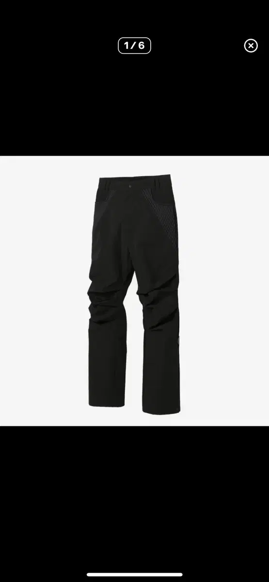 OpeningProject Pants