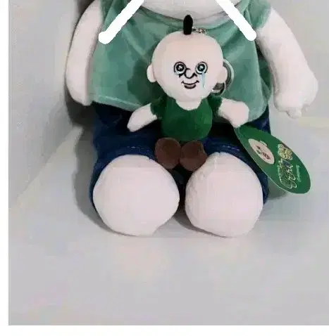 Jade Bread Buns medium doll keyring sells