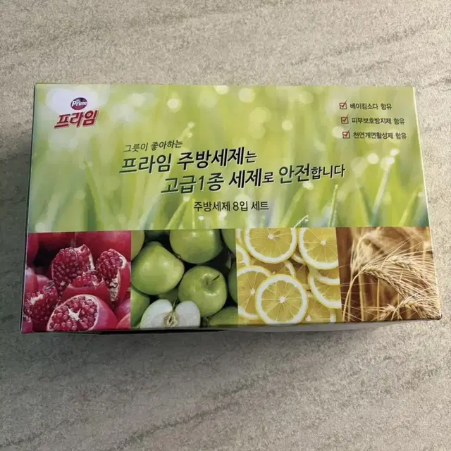 프라임 주방세제 선물세트 500ml x 8개