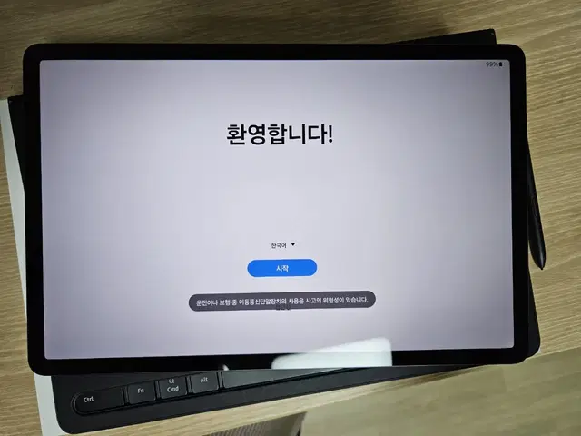 갤럭시탭 s7 fe 미스틱블랙 (wifi 128gb) + 정품 북커버 키