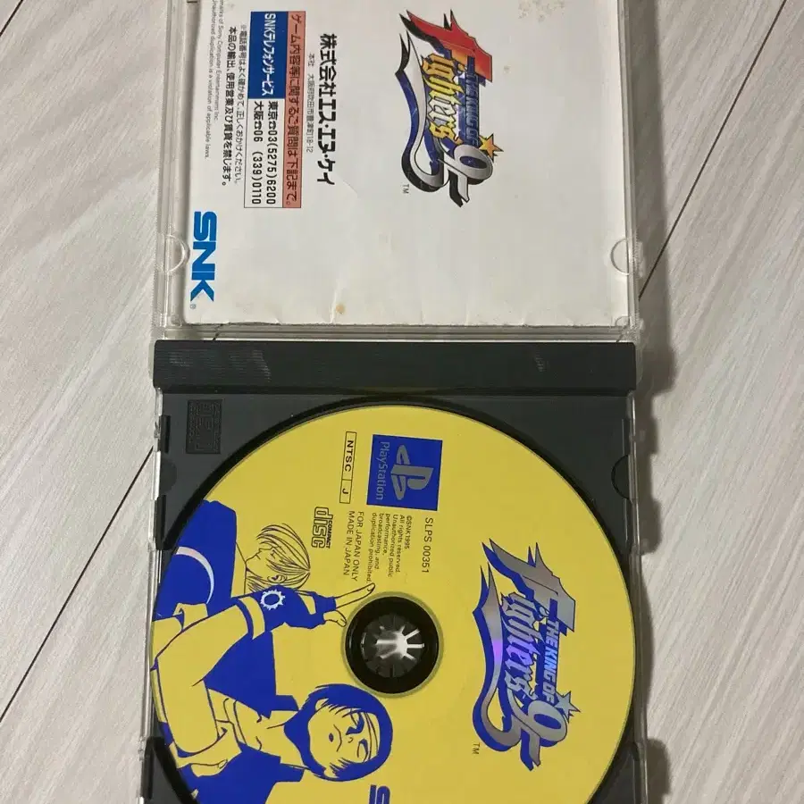 무료배송 PS1 더 킹 오브 파이터즈 95