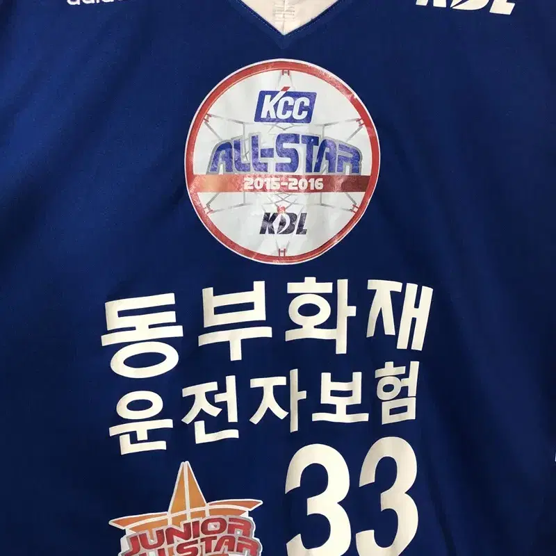 KBL 아디다스 15-16 KCC올스타전 선수실착유니폼 120 #33