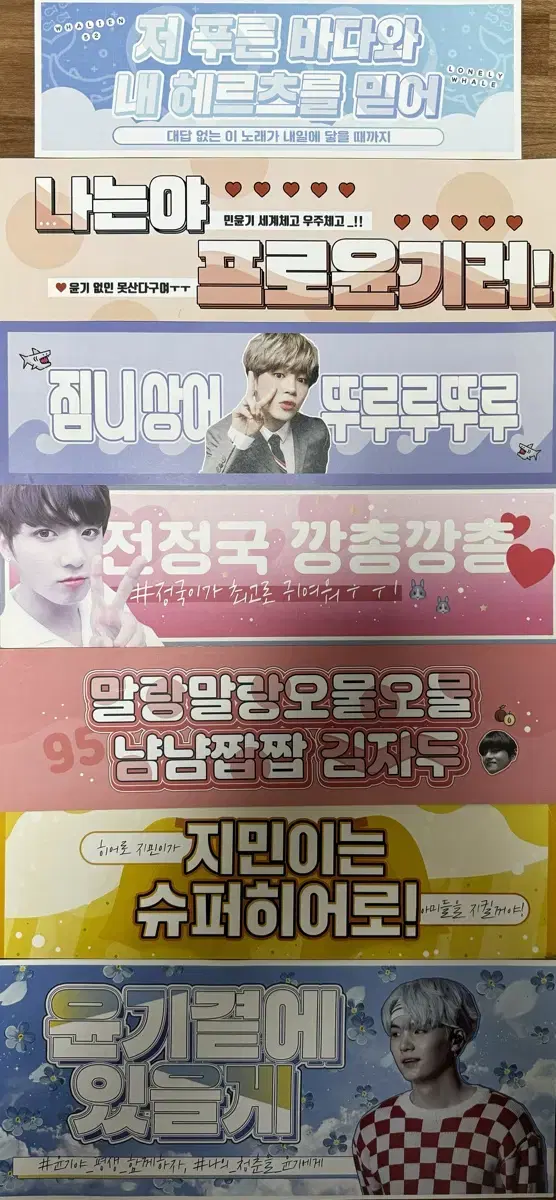 Source) bangtan paper slogan wts