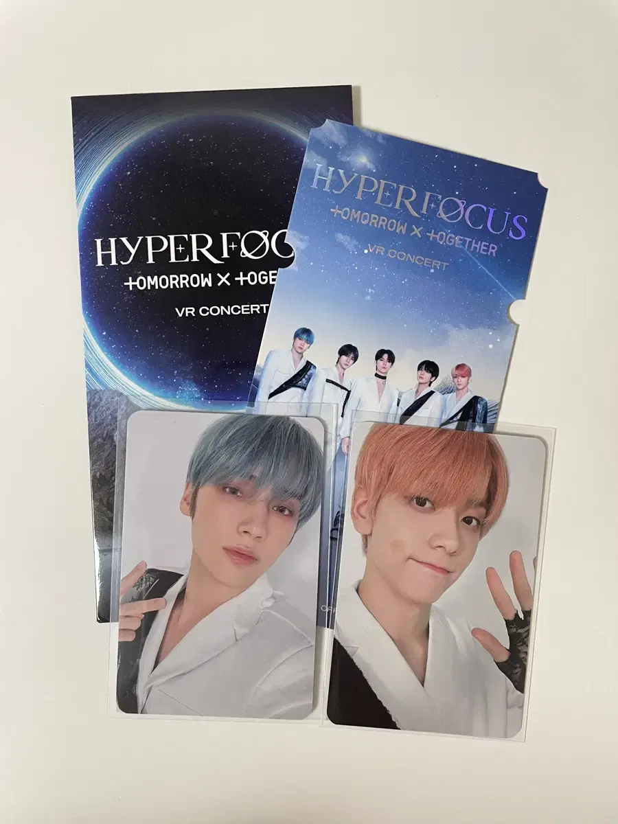 TXT VR Cone Hyperfocus photocard WTS