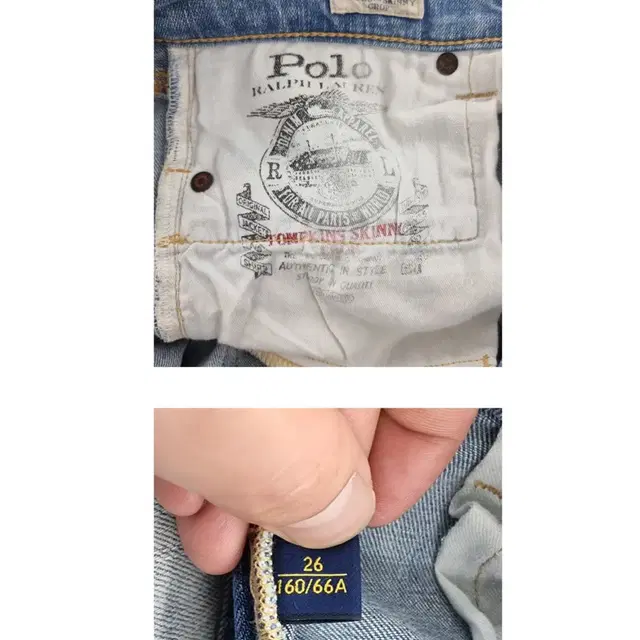 POLO ralph lauren (27~28) 폴로 랄프로렌 데님