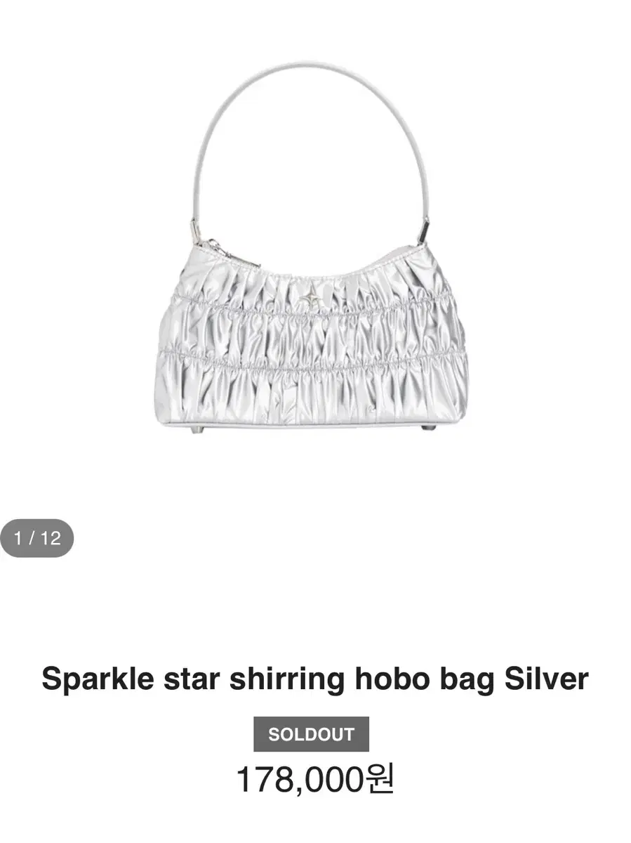 Porefill Sparkle Starshine Hobo Bag Silver | For Appeal