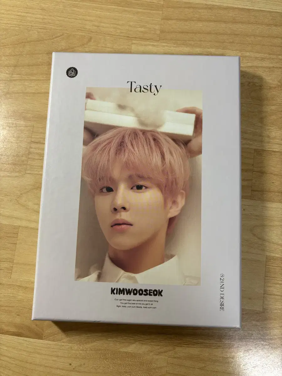 Kim Wooseok Album