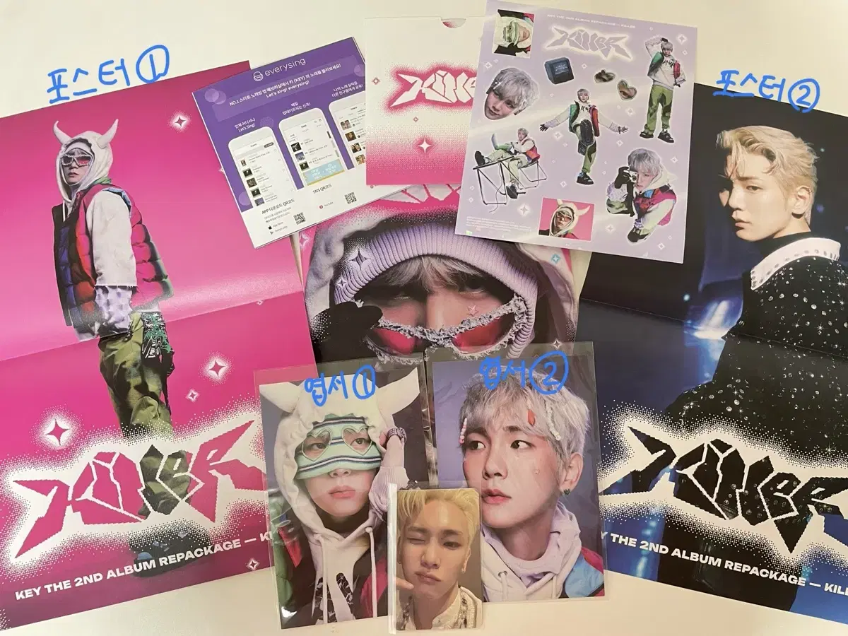 (Source) shinee key Killer Zine Version