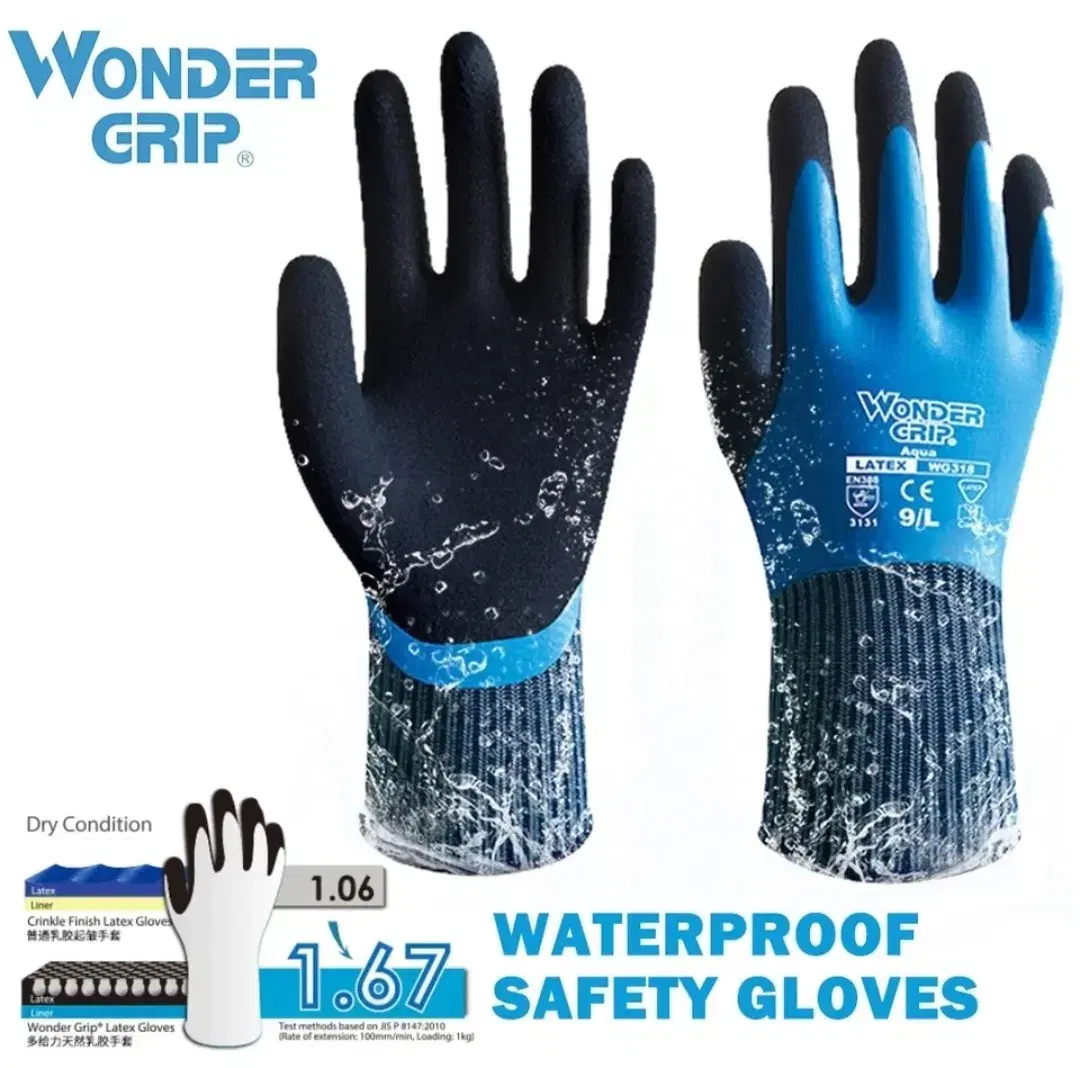 Motorcycle Bike Work Delivery Waterproof Gloves sealed New Arrivals