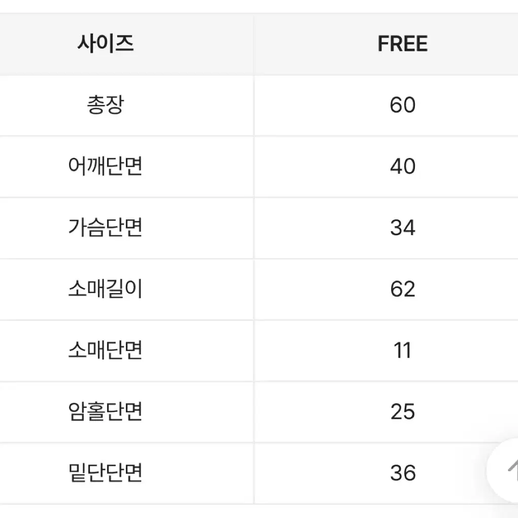 썸머무드 뮤즈 홀터티 블랙 판매합니다