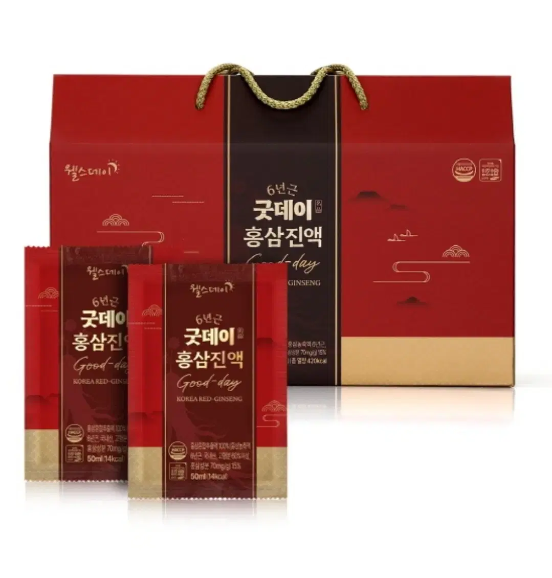 [무료배송] 웰스데이 굿데이 홍삼진액 50ml 30포