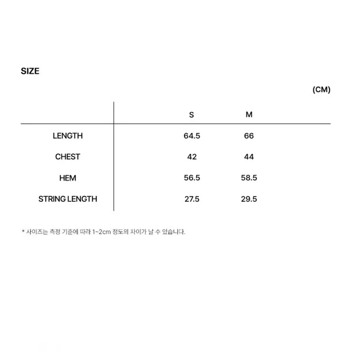 [무료배송] 로우클래식 화이트 원피스