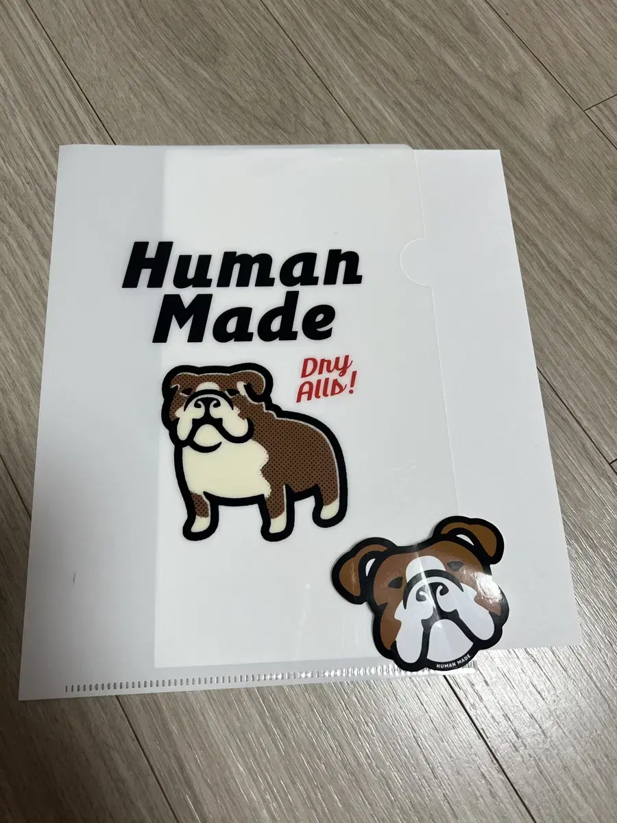 Human made mini files & stickers