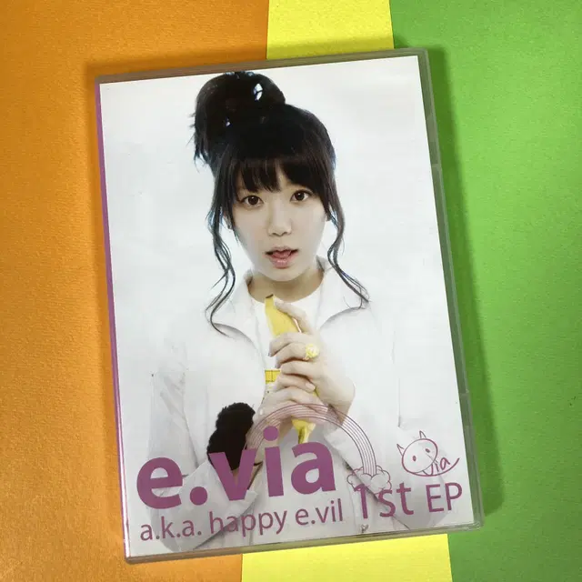 [중고음반/CD] 국힙 타이미 이비아 e.via 데뷔앨범 EP