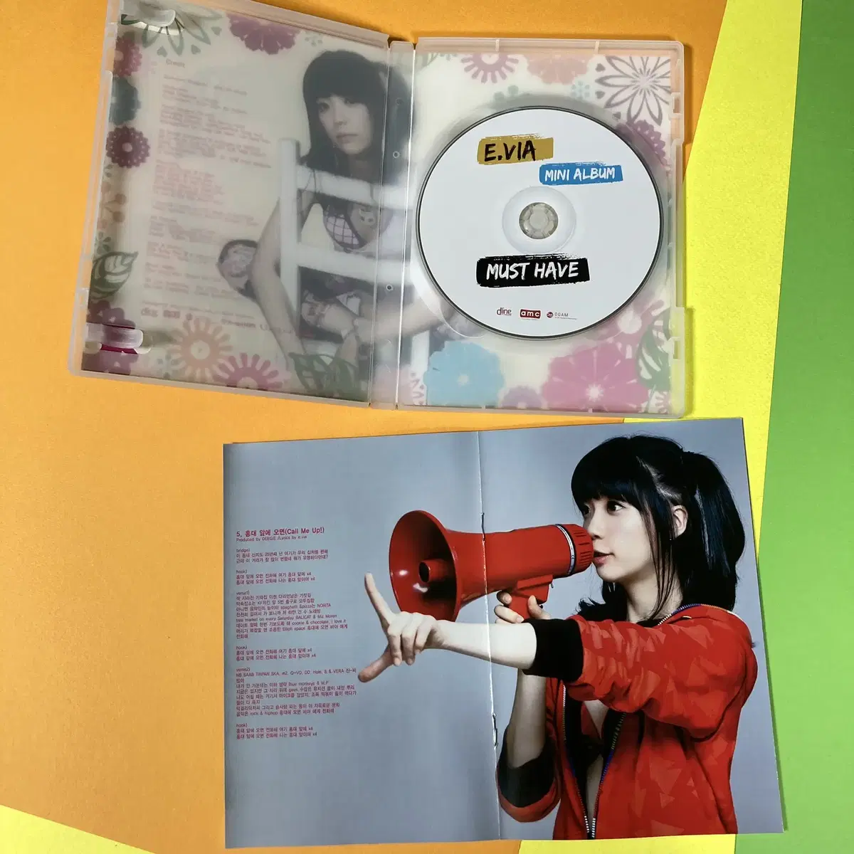 [중고음반/CD] 국힙 타이미 이비아 e.via EP Must Have