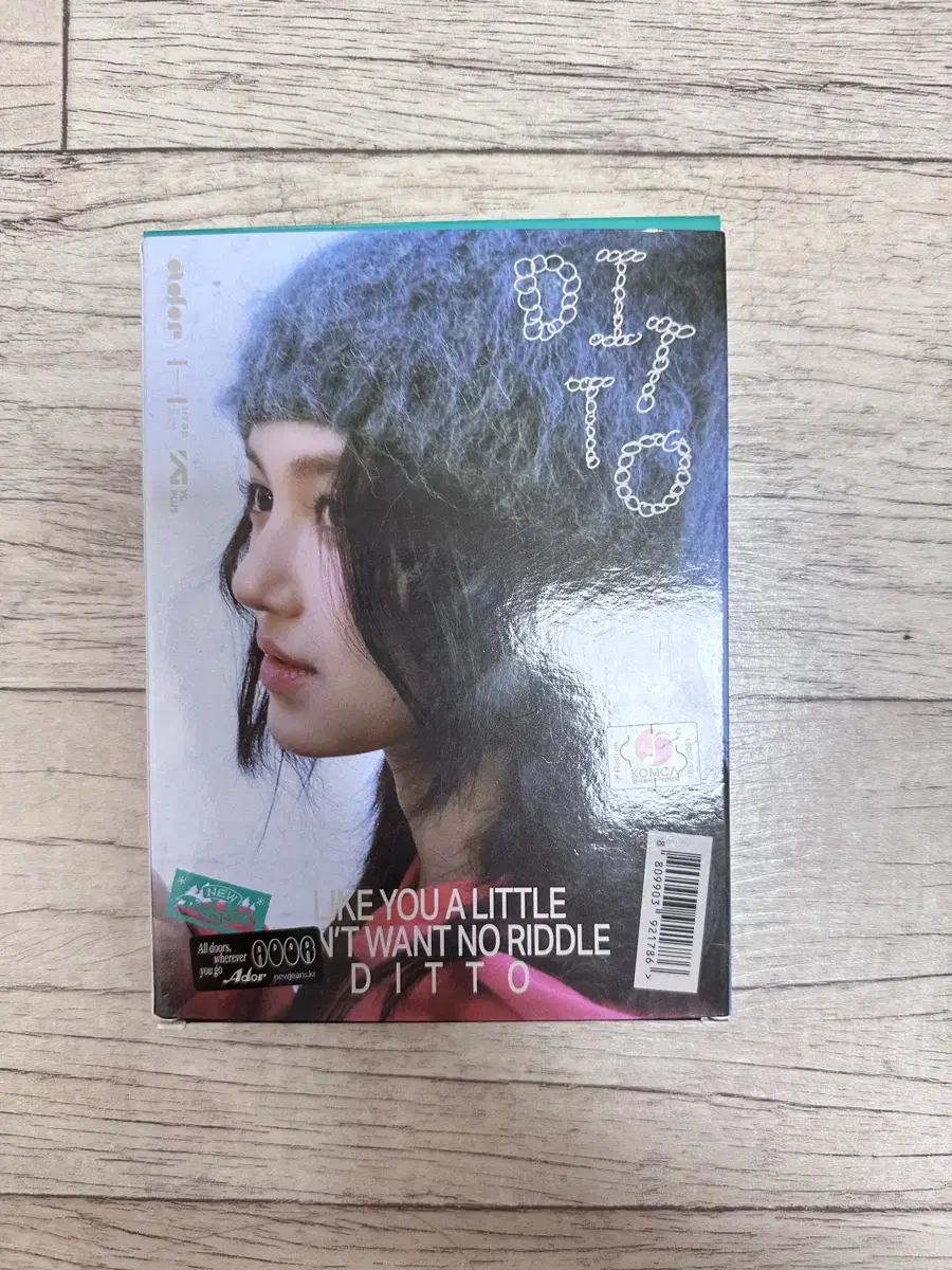 Danielle album full set WTS