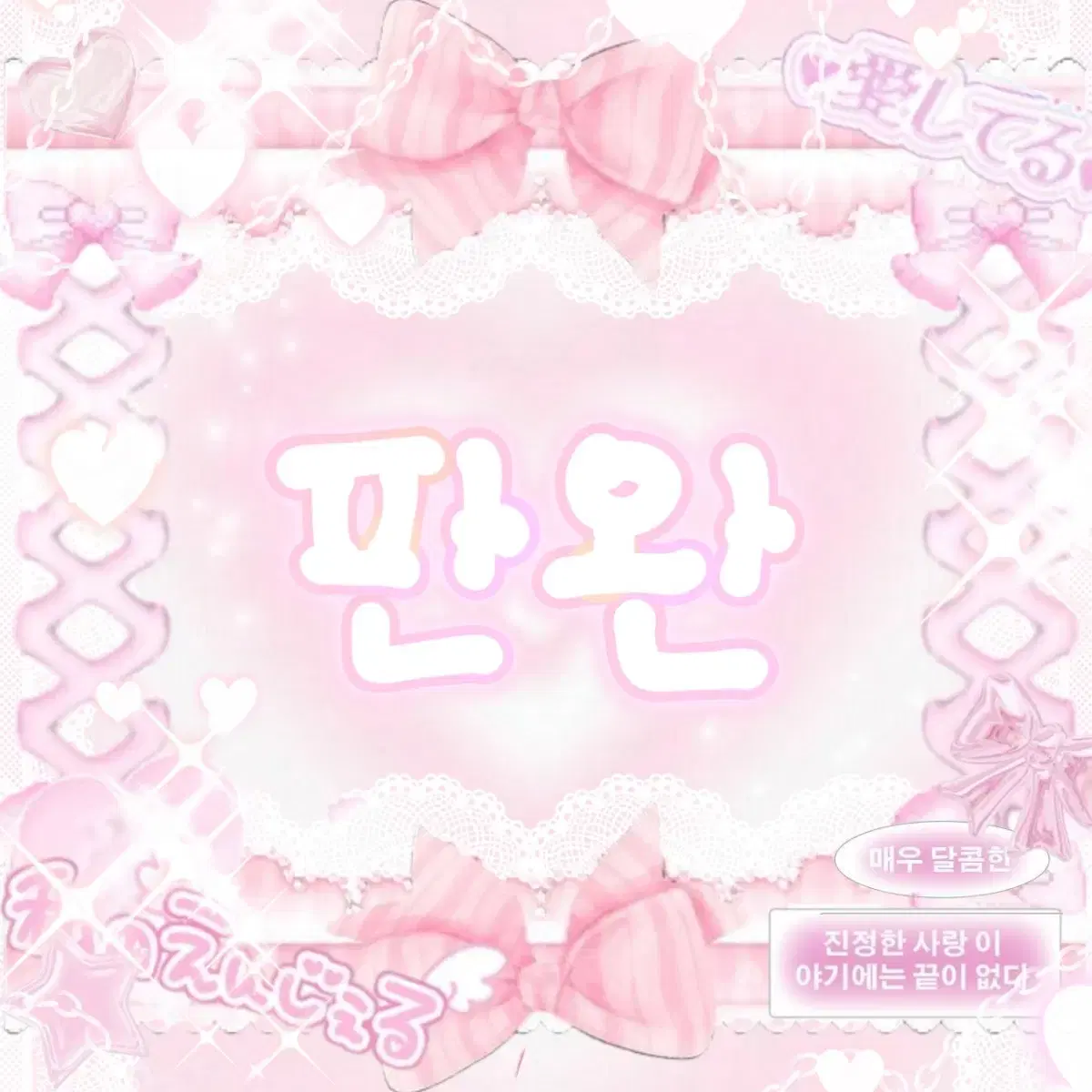 조이트론 프로페셔널 구즈넥 마이크 GM10 | 브랜드 중고거래 플랫폼, 번개장터