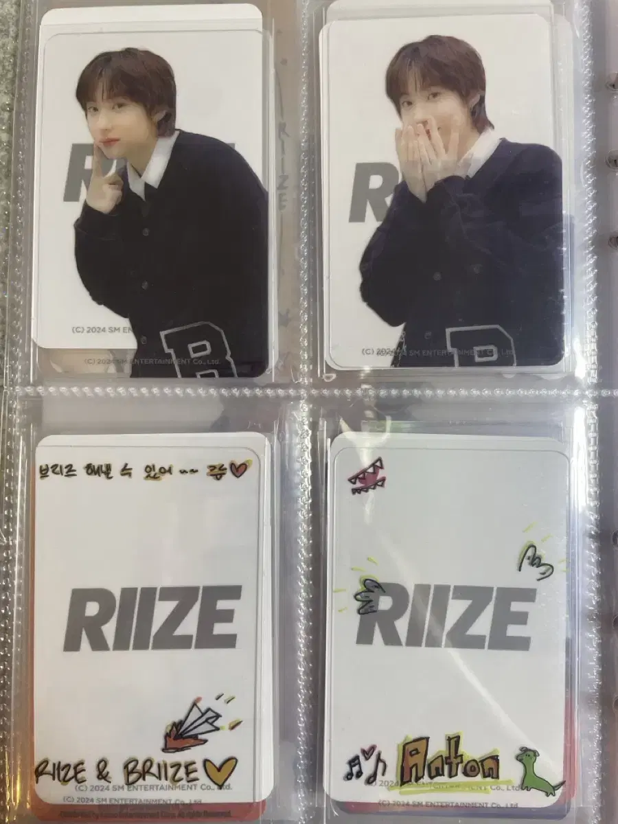 Rize chanyoung pop up mannershot photocard